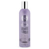 Champú orgánico para cabello dañado, Reparación y Protección