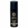 Crema facial súper Tonificante El Poder del Lobo