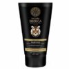 Exfoliante facial Revitalizante Pata de Tigre