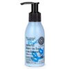 Acondicionador capilar natural sin aclarado para antes del moldeado «Be curl» Suavidad y Brillo