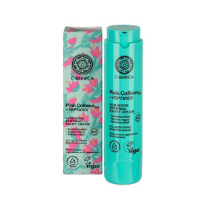 CREMA DE NOCHE RENOVADORA E ILUMINADORA