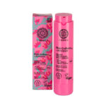 CREMA DE DÍA FACIAL PARA UNA PIEL PERFECTA Y LUMINOSA SPF 20
